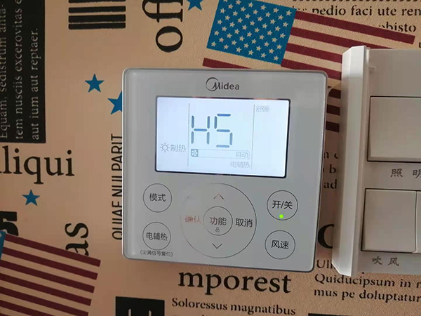 淮安美的空调维修