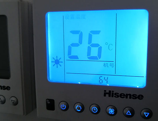 淮安海信中央空调维修电话在哪里找